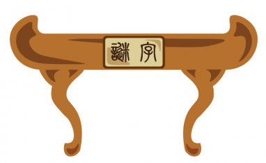 Bildschirmfoto 2020-08-31 um 00.11.09